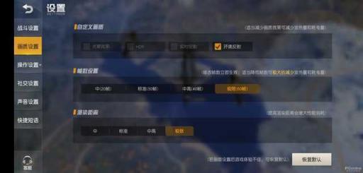 華為麥芒7評測：AI四攝，記錄年輕人的精彩生活