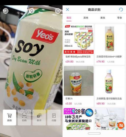 華為麥芒7評測：AI四攝，記錄年輕人的精彩生活