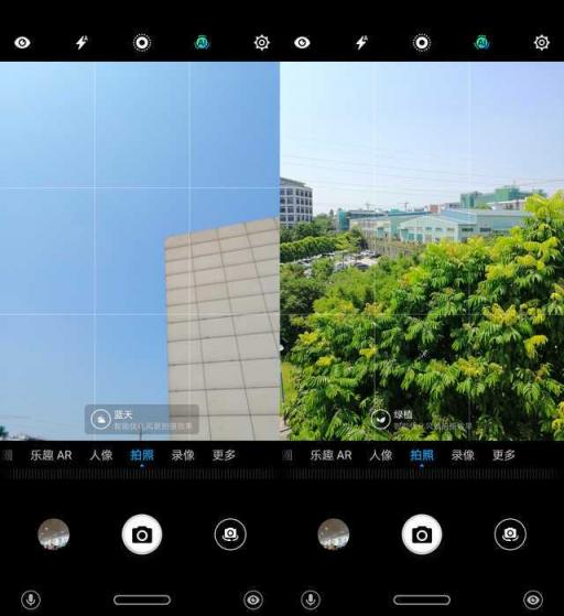 華為麥芒7評測：AI四攝，記錄年輕人的精彩生活