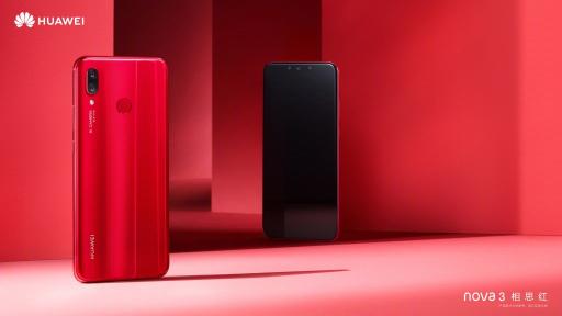 電競賽遙不可及？nova3挑戰(zhàn)賽eStar Pro與玩家同樂