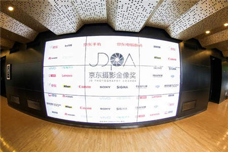 攝影行業(yè)如何實現(xiàn)突圍？京東攝影金像獎頒獎典禮引各界關注