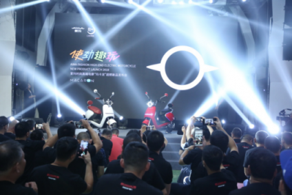 愛瑪發(fā)布一根手指也玩得轉(zhuǎn)的電摩，制勝新電摩風(fēng)口