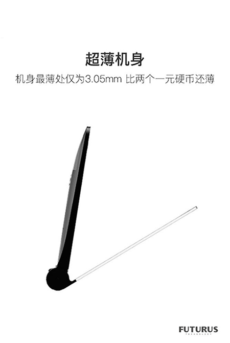 未來黑科技消費(fèi)級(jí)HUD-百路達(dá)HUD C位出道！