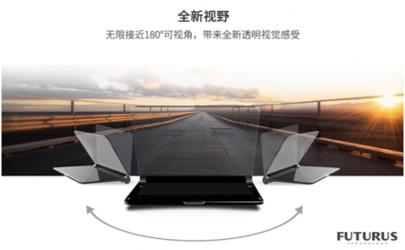 未來黑科技消費(fèi)級(jí)HUD-百路達(dá)HUD C位出道！