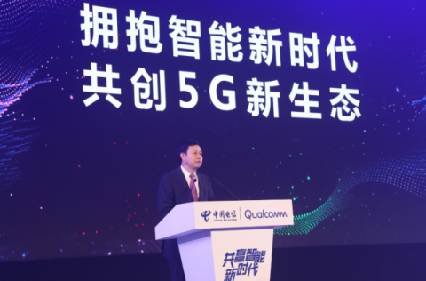 中國電信正式公布“5G智能新生態(tài)”：運(yùn)營商轉(zhuǎn)型進(jìn)入下半場(chǎng)