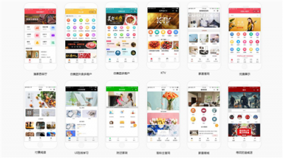 優(yōu)猿小程序2.0版正式發(fā)布：構(gòu)建新通道，暢享新商業(yè)