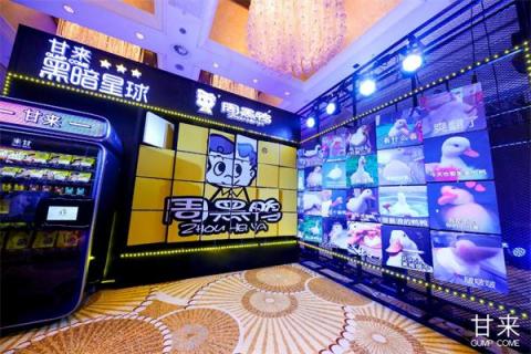 零售機器人登場，解決新零售行業(yè)難題