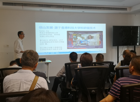 b-MOLA魚仔空氣凈化器攜手酒店供應(yīng)鏈，破解酒店污染問題