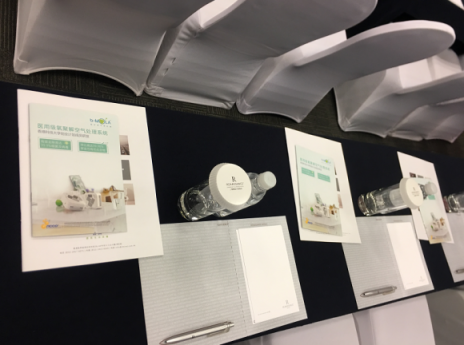 b-MOLA魚仔空氣凈化器攜手酒店供應(yīng)鏈，破解酒店污染問題