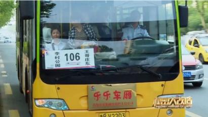 90后“劍未佩妥，出門已是江湖” 80后只剩焦慮