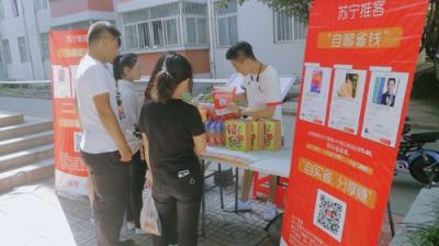 90后“劍未佩妥，出門已是江湖” 80后只剩焦慮