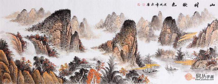 客廳沙發(fā)墻掛什么好？易從網(wǎng)名人字畫裝飾風(fēng)水順暢財(cái)運(yùn)旺！