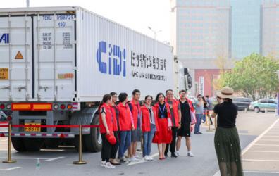 試乘智能駕駛是一種什么體驗(yàn)？帶你走近CiDi