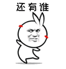 Keep真會玩！開設(shè)首家卡路里百貨商店，出售美好人生！