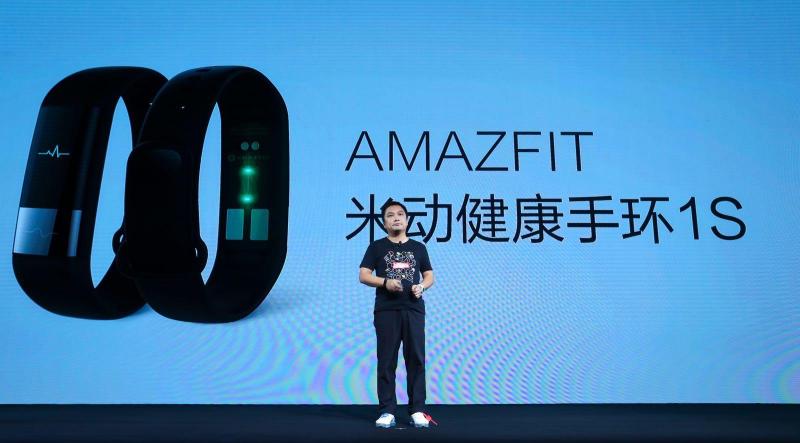 不輸蘋果Apple Watch 4，華米科技發(fā)布全新心電圖測量手環(huán)