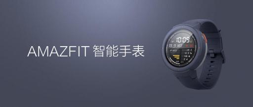 內(nèi)置小愛同學(xué)，可控智能家居，華米科技AMAZFIT智能手表售799元引關(guān)注