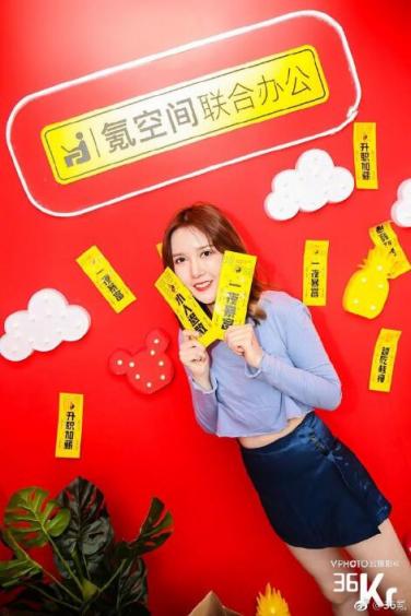 感謝你們，3萬(wàn)名『超能力者』｜沒(méi)想到游樂(lè)園