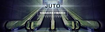 中秋、國(guó)慶雙節(jié)在即 巨通機(jī)電護(hù)您安全無虞