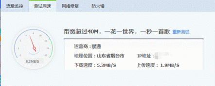 新版迅雷X測評：時間就是金錢！朋友，你該換個下載器了！