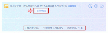 新版迅雷X測評：時間就是金錢！朋友，你該換個下載器了！