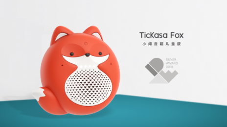 設(shè)計彰顯實力 出門問問TicKasa Fox榮獲IDEA 2018工業(yè)設(shè)計銀獎