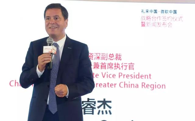 聯(lián)手禮來微軟，Airdoc以技術(shù)推動醫(yī)療健康行業(yè)智能化轉(zhuǎn)型