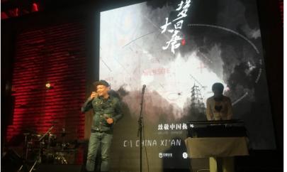中國(guó)自古出極客！百度安全白帽子之夜閃耀長(zhǎng)安