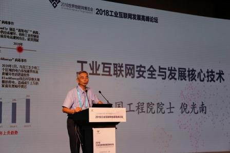 張啟亮：工業(yè)互聯(lián)網(wǎng)，激發(fā)工業(yè)無限潛能