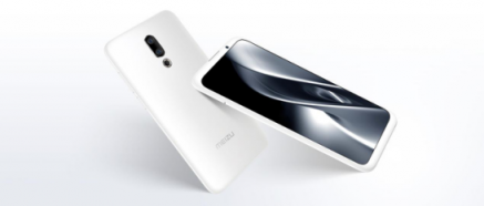 Flyme 實力加持，助力魅族16X輸出強(qiáng)勁性能