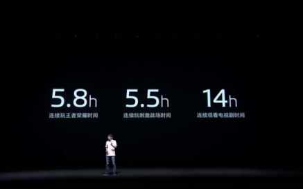 Flyme 實力加持，助力魅族16X輸出強(qiáng)勁性能