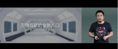 鎖住用戶(hù)的心！華米科技Amazfit智能手表智能、實(shí)用性兼?zhèn)?/></p><p>可穿戴設(shè)備正成為萬(wàn)物互聯(lián)的全新入口，而在<a href=