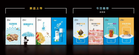 支付寶×天貓小店聯(lián)合開店啦，現(xiàn)實(shí)版的碼商“解憂雜貨店”