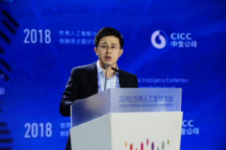2018世界人工智能大會，ROOBO交出AI落地五年最亮眼的答卷