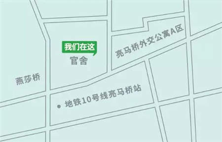 正值中秋的鮮美享受！這家餐廳的應季菜不可錯失