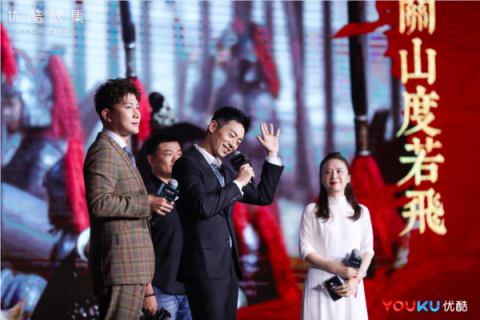 優(yōu)酷秋集發(fā)布近百部重磅大劇，“少年派”劇場首發(fā)扛起2019內(nèi)容大旗