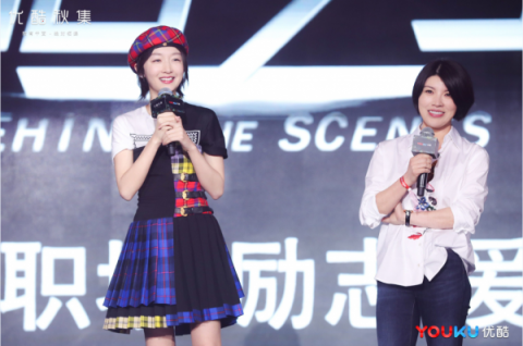 優(yōu)酷秋集發(fā)布近百部重磅大劇，“少年派”劇場首發(fā)扛起2019內(nèi)容大旗