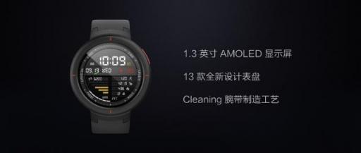 可完美擔(dān)任手機副屏，華米科技AMAZFIT智能手表讓生活更便捷