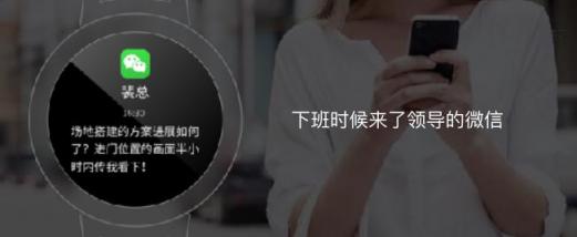 可完美擔(dān)任手機副屏，華米科技AMAZFIT智能手表讓生活更便捷