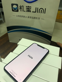 iPhoneXs首發(fā)日，機(jī)蜜凌晨打包，打響租機(jī)第一槍