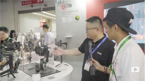 WEEBILL LAB？智云新品即將發(fā)布