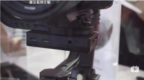 WEEBILL LAB？智云新品即將發(fā)布