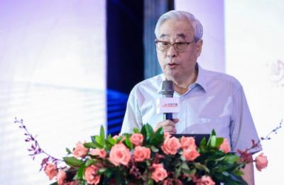 金惠家受邀參加“第五屆未來金融科技2018”峰會