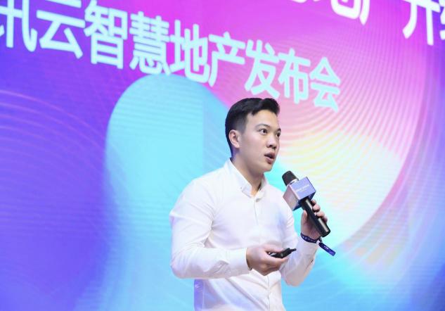 愛接力CEO王亢接受專訪：騰訊云智慧地產(chǎn)，為何選擇了慷寶？