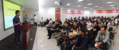 蘇寧零售云動(dòng)員會現(xiàn)場：PPTV電視10分鐘破120臺