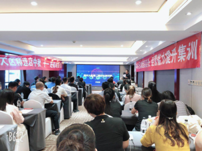 蘇寧零售云動(dòng)員會現(xiàn)場：PPTV電視10分鐘破120臺