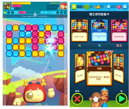 休閑手游《星光弓箭手大作戰(zhàn)》再獲蘋果Appstore力推，對戰(zhàn)模式更撩人