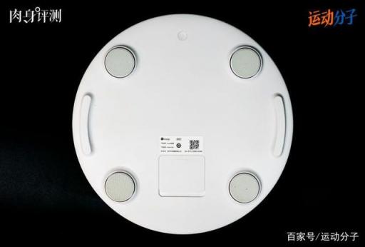Keep 體脂秤肉身評測：顏值在線，體脂率等數(shù)據(jù)是否精準？