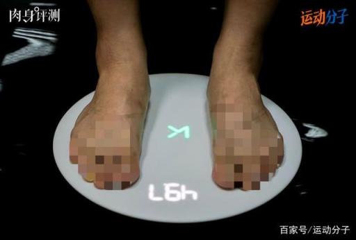 Keep 體脂秤肉身評測：顏值在線，體脂率等數(shù)據(jù)是否精準？