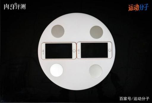 Keep 體脂秤肉身評測：顏值在線，體脂率等數(shù)據(jù)是否精準？
