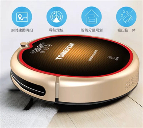 智能掃地機器人哪個牌子好？德系工藝鑄造理想機型